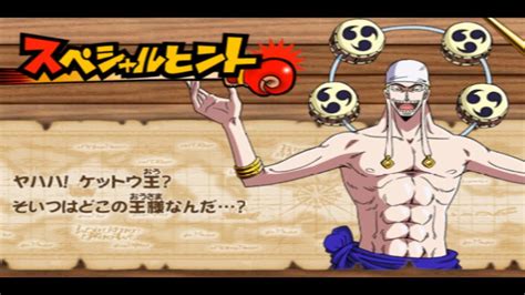 One Piece Grand Battle Rush Ps2 Enel Event Battle Very Hard