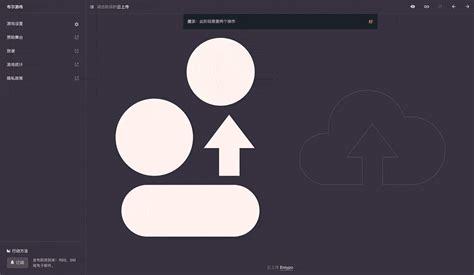 Make organic svg shapes for your next design. 好玩又有趣，一起来测试你的设计能力 | 码力全开 - 独立开发者的聚集地