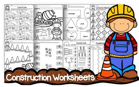 Free Preschool Construction Printables