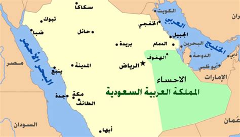 تفسير الحلم بالشياطين في المنام؟ صور صادمة زوجات النجوم العرب قبل وبعد الشهرةهكذا كانت زوجة باسل خياط. استحداث 7 مدن و18 قرية ريفية في الأحساء بالسعودية | دولية ...