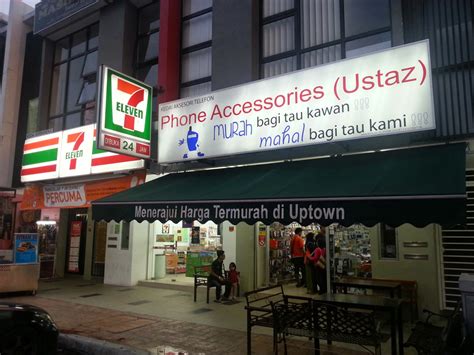 Kedai aksesori kereta is a store / shop located in kota tinggi. Kedai aksesori handphone murah - warnapurple