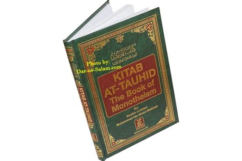 Kitab At-Tauhid - Dar-us-Salam Publications