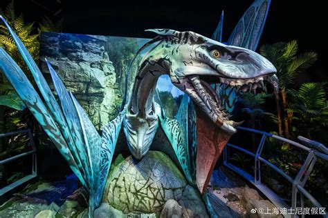 Avatar: Explore Pandora Temporary Exhibit Opening Next Week in Shanghai