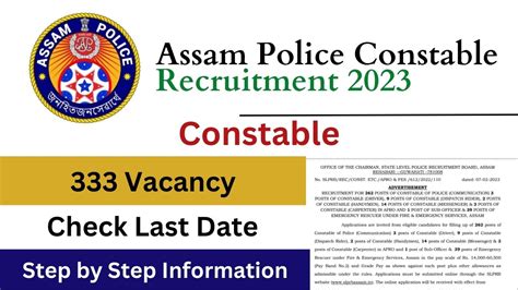 Assam Police Constable Recruitment 2023 For 333 Constable Posts