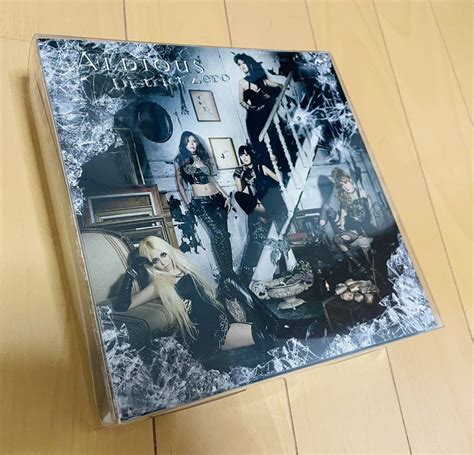 Yahooオークション Aldious “district Zero” 完全限定生産盤cddvd