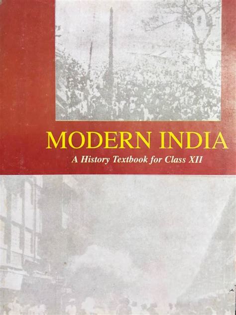 Modern India Class 12 Old Ncert History Textbook Buy Modern India