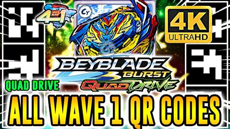 All Wave Quad Drive Qr Codes Beyblade Burst Quad Drive In K Fps