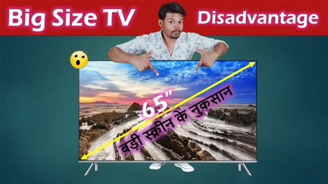 Tv Size Guide What Size Tv Should You Buy How To Check Led Tv Size