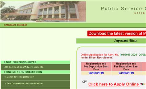 Take online test series & free mock test. UPPSC PCS Recruitment 2019: UPPSC Issues Clarification on ...