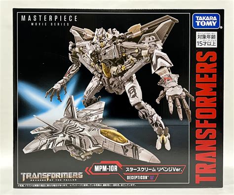 Transformers Masterpiece Movie Mpm 10r Revenge Of The Fallen Starscream