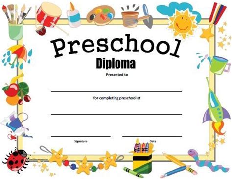 Free Printable Preschool Diploma Teacher Teacher Preschool Certificates
