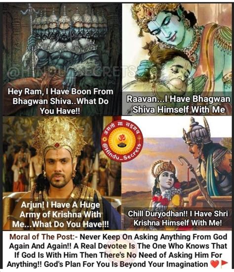 Hey Ram Hinduism History Ancient Indian History Hindu Vedas Indian Culture And Tradition