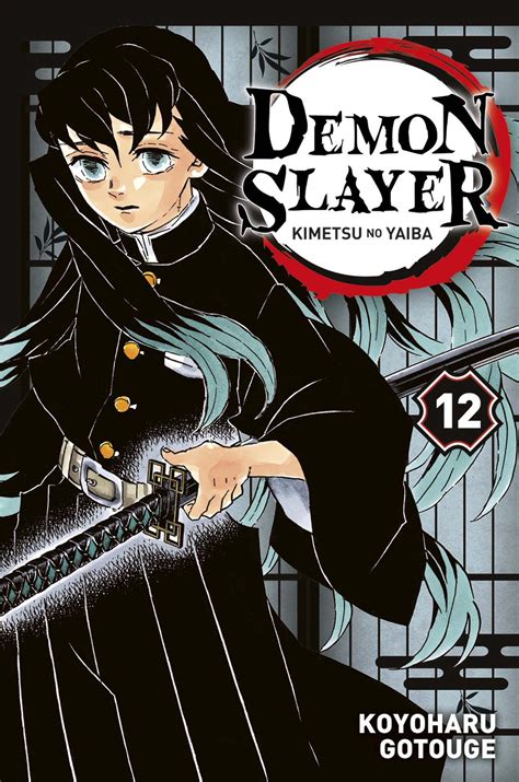 Critique Vol12 Demon Slayer Manga Manga News