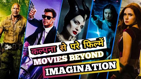 Top 10 hollywood movies in hindi dubbed available on youtube | best hollywood movies download free. top 5 science-fiction fantasy hollywood hindi movies must ...
