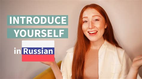 Classify The Russian Youtuber Eli From Russia
