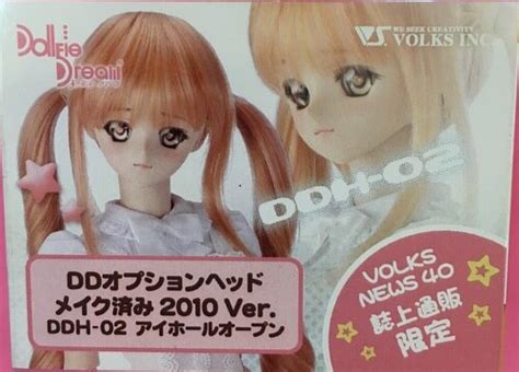 volks option parts dd head ddh 02 head with makeup 2010ver volks news 40 magazine mail order