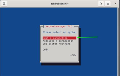 How To Do Debian 11 Network Configuration