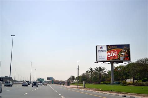Al Rebat Road Unipole 2 Face A Outdoor Advertising Outdoor