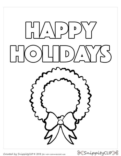 Happy Holidays Decorable Holiday Printables Holiday Printable