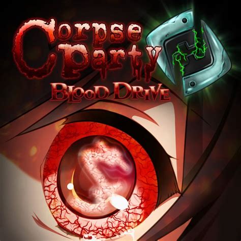 Corpse Party: Blood Drive (2015) box cover art - MobyGames
