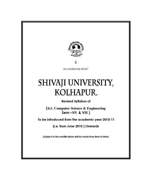 All the hssc part 1 smart syllabus 2021 is going to listed below for all the boards that are working in pakistan. Shivaji University BE 2nd Year Computer Science Syllabus ...