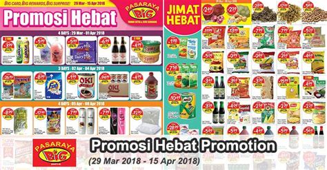 Caring pharmacy, gamuda walk, kota kemuning (tel: Pasaraya BiG Taman Setia & Seri Serdang Promosi Hebat ...