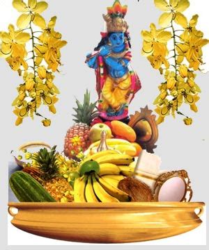 Simple, fast and easy learning. When is Vishu (विशु) in 2015 - Indiamarks