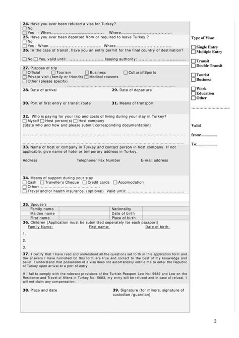 Turkey Visa Form ≡ Fill Out Printable Pdf Forms Online