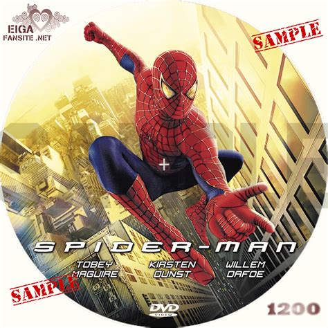 DVDラベルスパイダーマンSPIDER MAN 2002 アメコミ映画