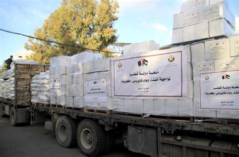 Hala zayed, the current health minister, was appointed in june 2018. Qatar continues providing aid to hundreds of Palestinians ...