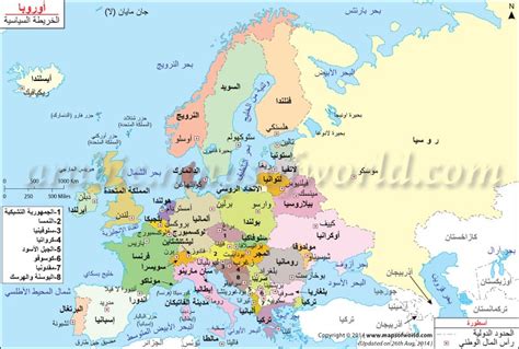 Danmark) أو رسمياً مملكة الدانمارك (بالدنماركية: خريطة الدنمارك | المرسال
