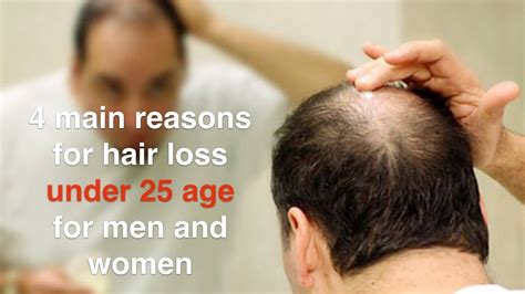 Reasons For Hair Loss In Men And Women Under 25 4 Important Factors