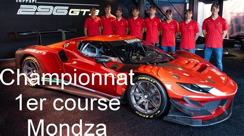 Acc Championnat Monza Sous La Pluie YouTube