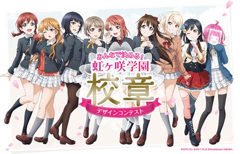 【good News】new Character Of Love Live Cosplay Av Is Made As Soon As Story Viewer Porn