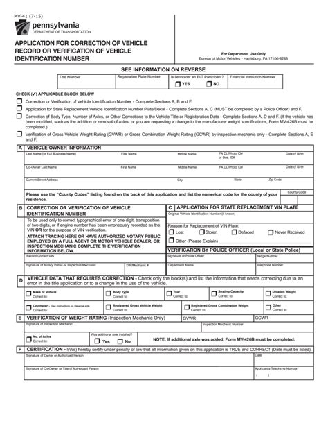 2015 2024 Form Mv 41 Fill Online Printable Fillable Blank Pdffiller