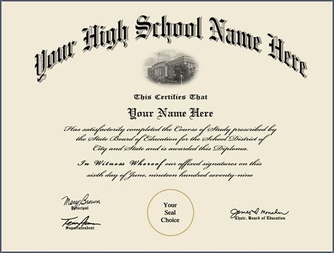 Fake High School Diploma Design 4