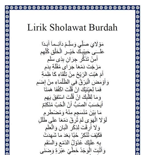 Lirik Sholawat Burdah Dalam Bahasa Arab Dan Latin Lirik Lagu