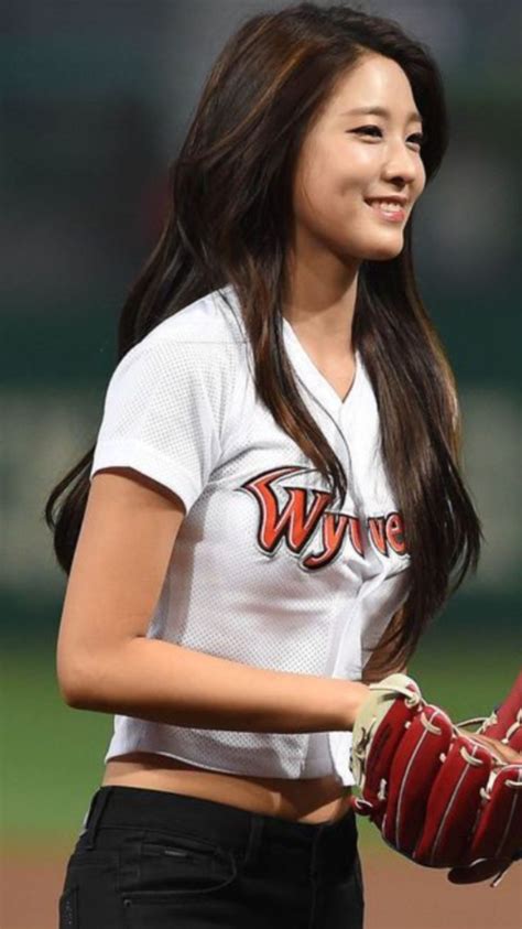 Seol Hyun Asian Cheerleader Baseball Girls Sports Women