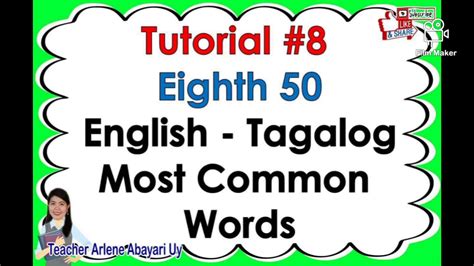 Tutorial 8 English Tagalog Most Common Words Basic Sight Words Youtube