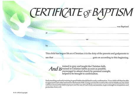 Baptism Certificate Template