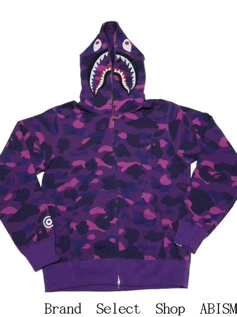 Customize your avatar with the bape purple camo tiger full zip hoodie and millions of other items. brand select shop abism | Rakuten Global Market: A BATHING ...