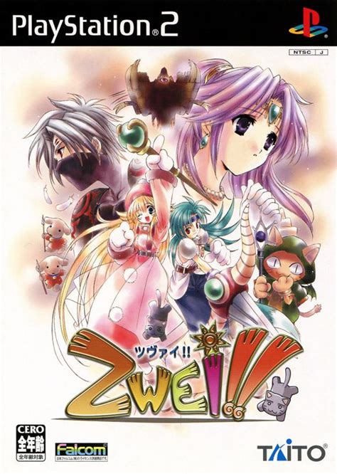 Zwei 2004 Playstation 2 Box Cover Art Mobygames