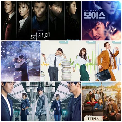 Tahun ini menyaksikan banyak drama bersiri tempatan popular dan juga membariskan ramai pelakon popular. Year In Review: 2017 Best Korean Dramas