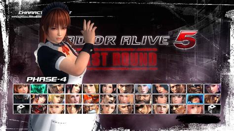 Buy Dead Or Alive 5 Last Round Phase 4 Maid Costume Microsoft Store En Ae