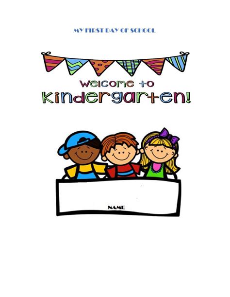 My First Day Of School Worksheet Welcome To Kindergarten School