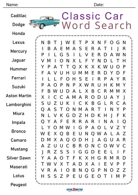 Printable Car Word Search Cool2bkids