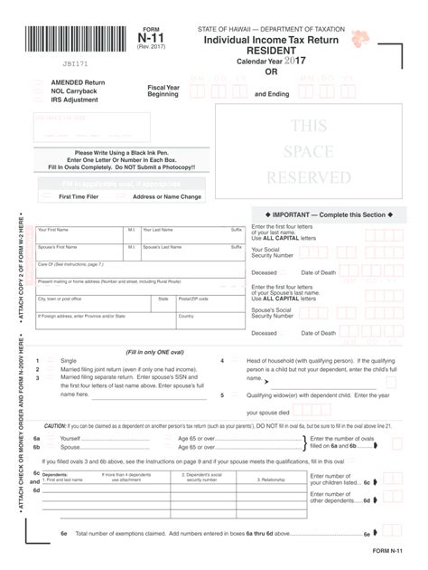 N11 Fillable Form Fill Out And Sign Printable Pdf Template Airslate