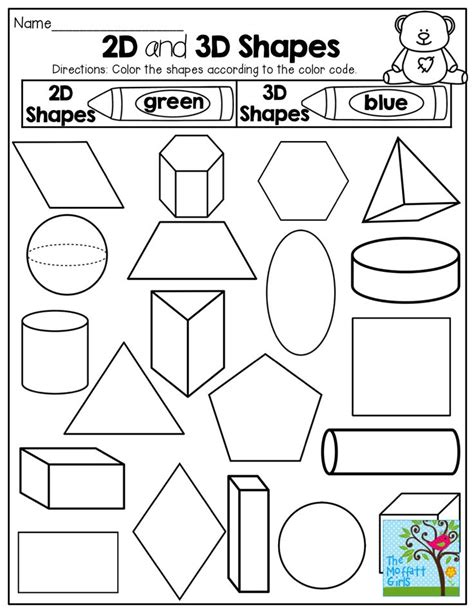 Shapes 2d And 3d Worksheets