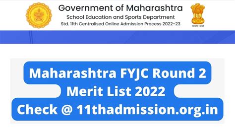 Maharashtra Fyjc Merit List 2022 Released Check Maharashtra Fyjc