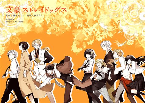 We hope you enjoy our growing collection of hd images to use as a background or home screen for your please contact us if you want to publish a bungou stray dogs wallpaper on our site. Bungo Stray Dogs Wallpapers - Wallpaper Cave